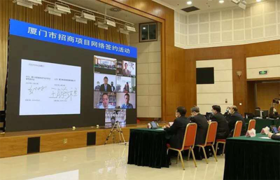 数字中国建设成果展览会:聚合展示“新基建”前沿 硬核赋能高质量发展