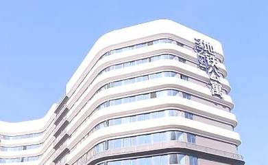 厦门TOD模式持续发展:湖里公园TOD地铁公寓挂牌人才公寓 免费入住最长两年