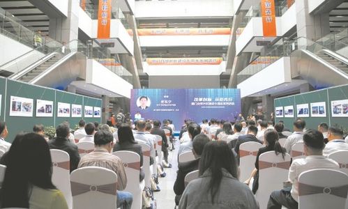 厦门自贸片区 数字自贸加速赋能