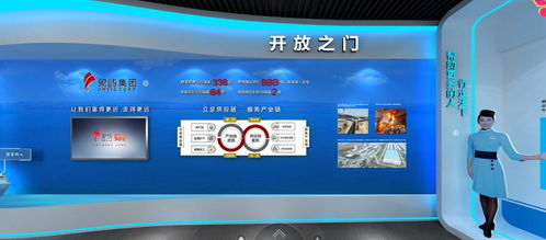 炫酷 国货精品大饱眼福 快来这个云上展会,为17家厦门企业点赞加油