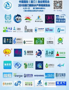 大黄鱼 石斑鱼 对虾等产值919亿元 准备建设水产千亿产业, 你来参与吗