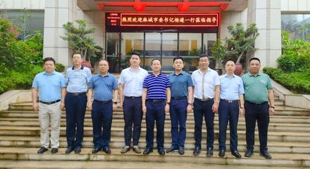 麻城市领导赴福建招商,厦门这家大型企业将和麻城签订投资合作协议