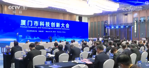 一批重大项目加快推进 为高质量发展注入新动力