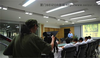 供应厦门seizor影视高清企业产品宣传片制作拍摄高清企业宣传片制作拍摄 厦门seizor影视 电视广告片 企业专题片 企业宣传片 电视直销片 产品介绍片