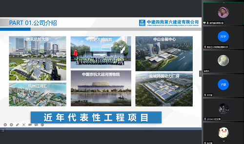 喜报!我市企业中建四局建设发展晋升特级资质_厦门市