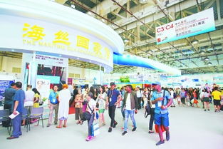 携手构建开放型世界经济 写在第二十届投洽会闭幕之际