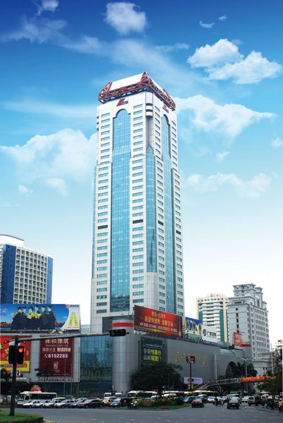 建设一流的综合性物业服务企业,厦门国贸物业与四格互联达成战略合作!