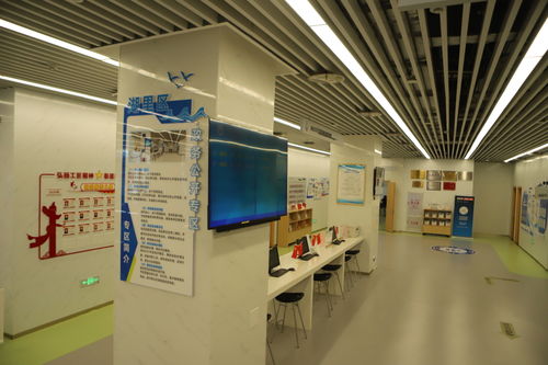 厦门市湖里区 深化专区建设运营 强化政民互动交流