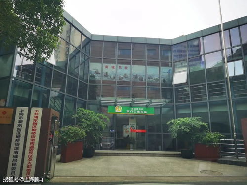 亲子公益课堂