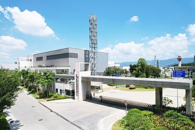 厦门市工业废物处置中心项目,是闽西南地区首座综合性工业固体废弃物处置中心,承担着厦门区域内工业固体废弃物的综合处置和利用。厦门市政环能股份供图