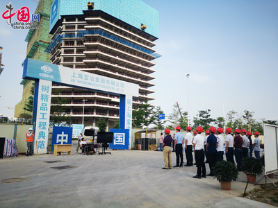 福州市大规模新型基础设施建设全面启动