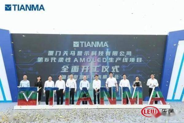 厦门再添新地标 厦门之眼 有大动作 248米高楼年底将封顶