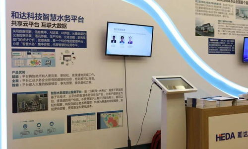 新趋势 一周科创板上市企业盘点