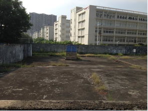 厦门市食品行业协会