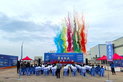 厦门最大海工智能装备产业基地落地
