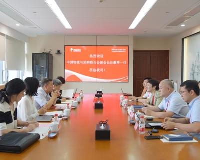 任豪祥调研厦门象屿股份