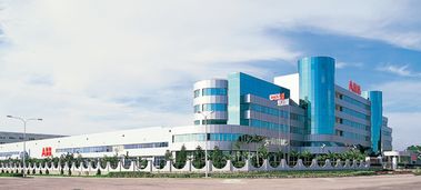 厦门为家 逐梦世界