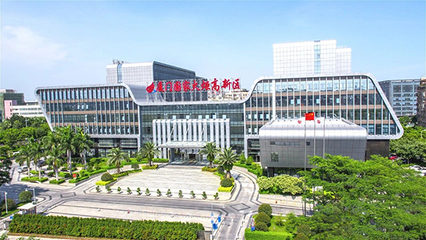 火炬高新区智慧园区试点亮相 为数字经济企业提供创新应用场景
