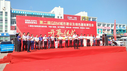 喜讯:莱尔斯特助力雄安新区绿色智慧新城建设