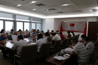 厦门市人大财经委到厦门市审计局调研“同级审”工作