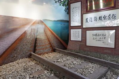 学史增信|有一种厦门人的骄傲和底气,叫“海堤精神”