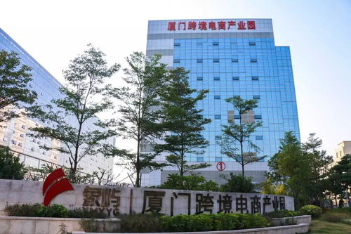 重磅出炉 跨境电商行业今年的全球趋势,来了