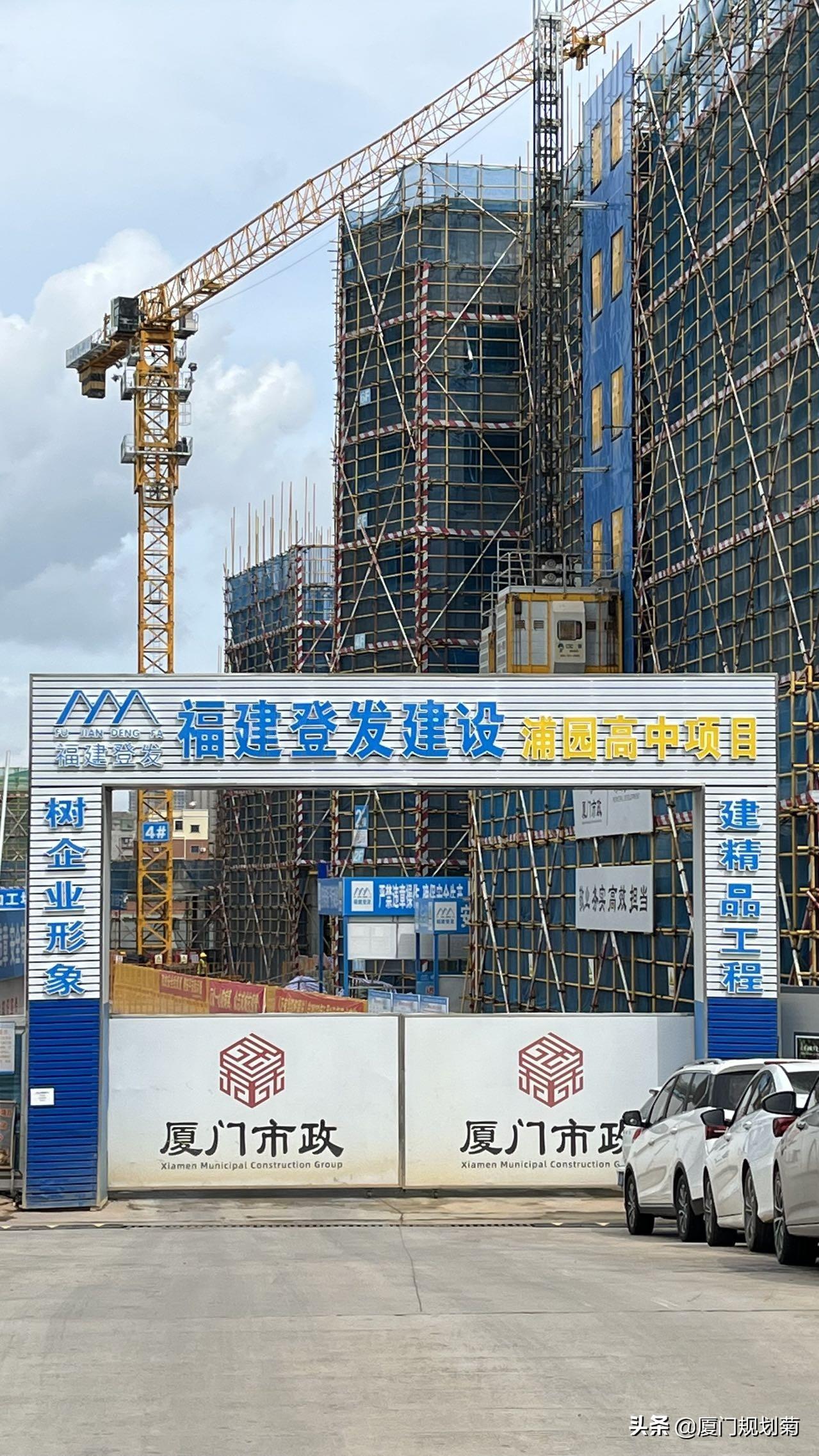 厦门中考招生计划分析,定向生比例、实验班划片、市属校外迁