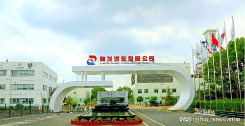 是什么让ta们如此钟情法系车