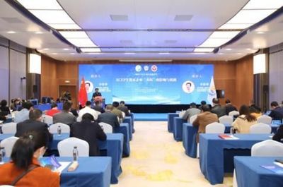 海丝中央法务区首期高端讲堂在厦门开讲 助力企业"出海"抢抓RCEP机遇